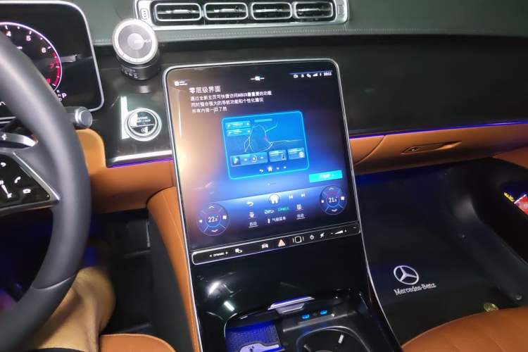 Used Mercedes-Benz S-Class 2024 Restyled S 400 L Luxury Edition Audio And AC Panel