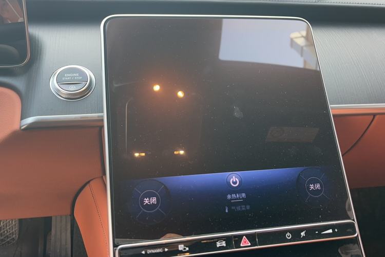 Used Mercedes-Benz S-Class 2024 S 400 L Business Model Audio And AC Panel