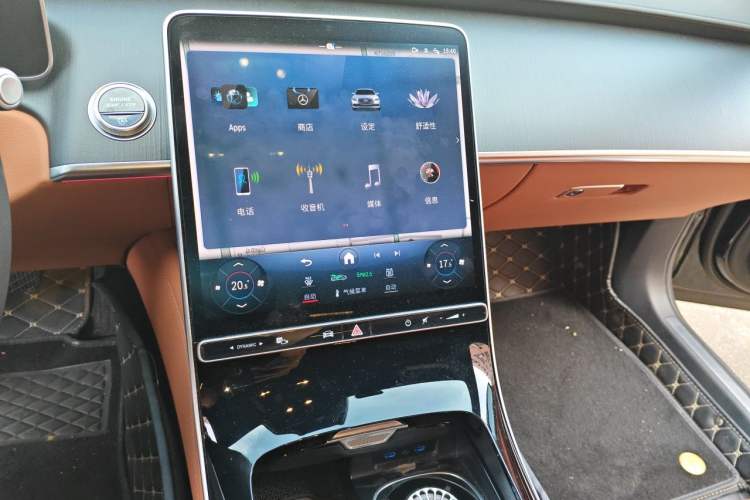Used Mercedes-Benz S-Class 2024 Restyled S 400 L Business Version Audio And AC Panel