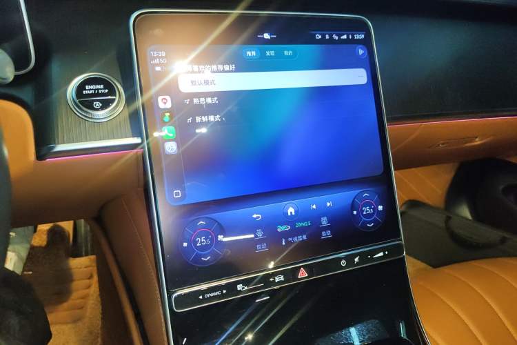 Used Mercedes-Benz S-Class 2024 S 400 L Business Model Audio And AC Panel