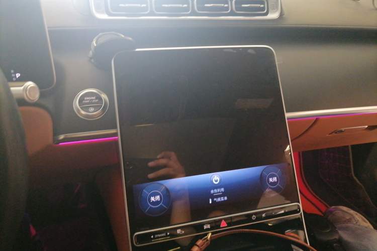 Used Mercedes-Benz S-Class 2024 S 400 L Business Model Audio And AC Panel