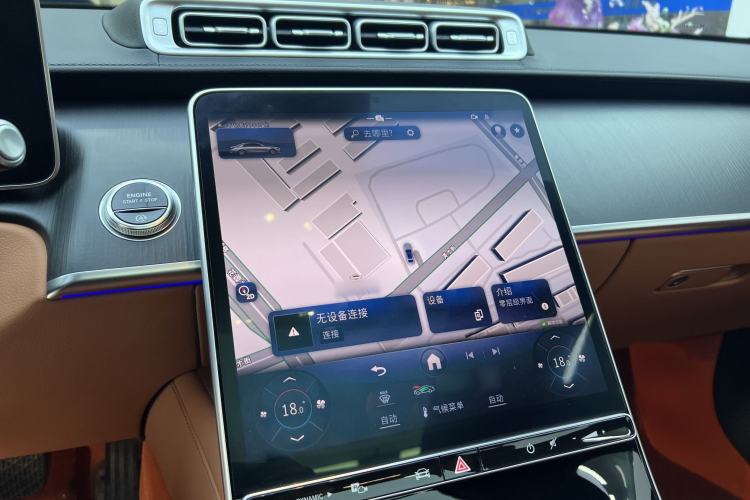 Used Mercedes-Benz S-Class 2024 S 400 L Business Model Audio And AC Panel