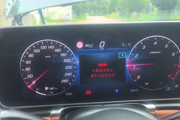 Used Mercedes-Benz S-Class 2024 S 400 L Business Model Instrument Cluster