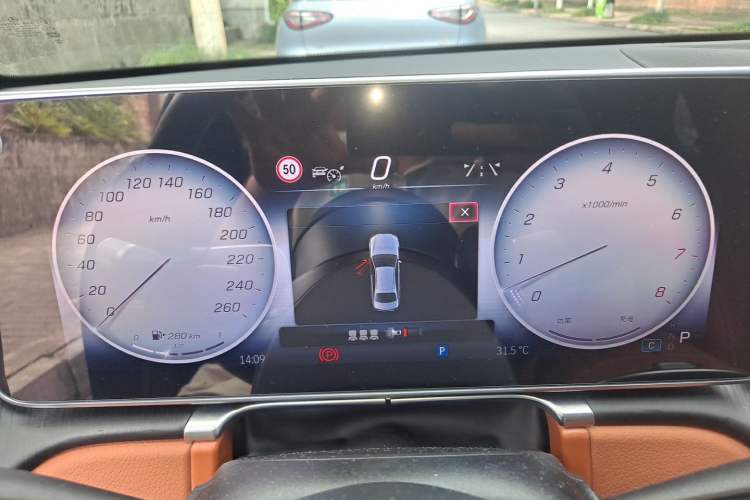 Used Mercedes-Benz S-Class 2024 S 400 L Business Model Instrument Cluster