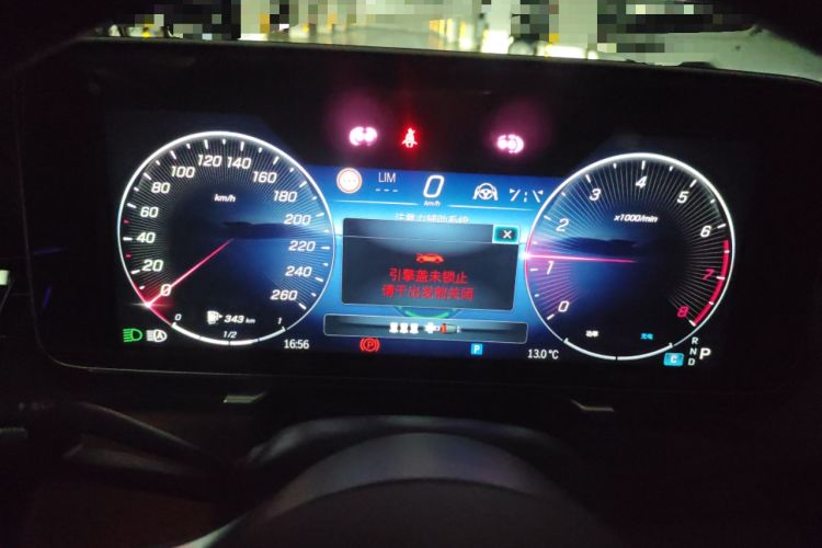 Used Mercedes-Benz S-Class 2024 S 450 L 4MATIC Instrument Cluster