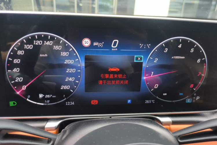 Used Mercedes-Benz S-Class 2024 S 400 L Business Model Instrument Cluster
