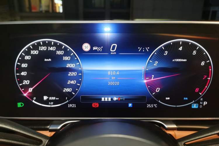 Used Mercedes-Benz S-Class 2024 S 400 L Business Model Instrument Cluster