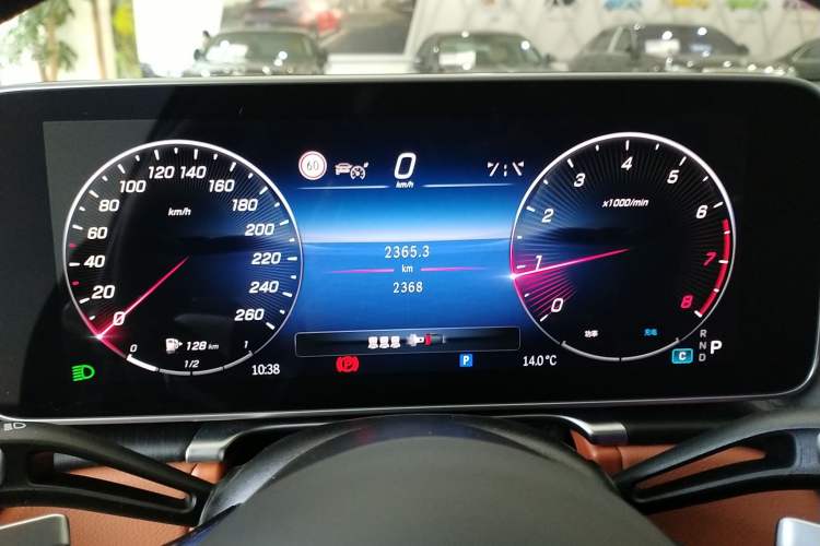 Used Mercedes-Benz S-Class 2024 Restyled S 400 L Business Version Instrument Cluster