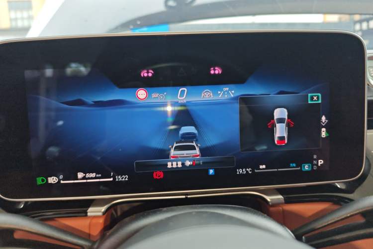 Used Mercedes-Benz S-Class 2024 S 450 L 4MATIC Instrument Cluster