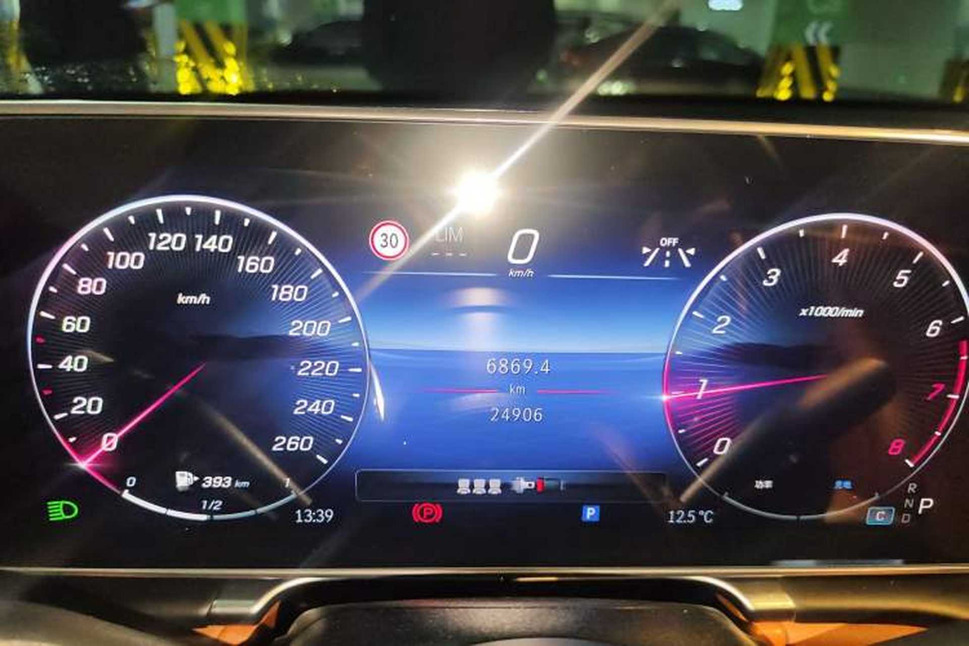 Used Mercedes-Benz S-Class 2024 S 400 L Business Model Instrument Cluster