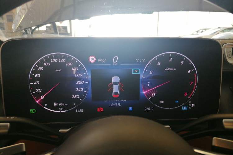 Used Mercedes-Benz S-Class 2024 S 400 L Business Model Instrument Cluster