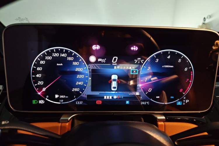 Used Mercedes-Benz S-Class 2024 S 450 L 4MATIC Instrument Cluster