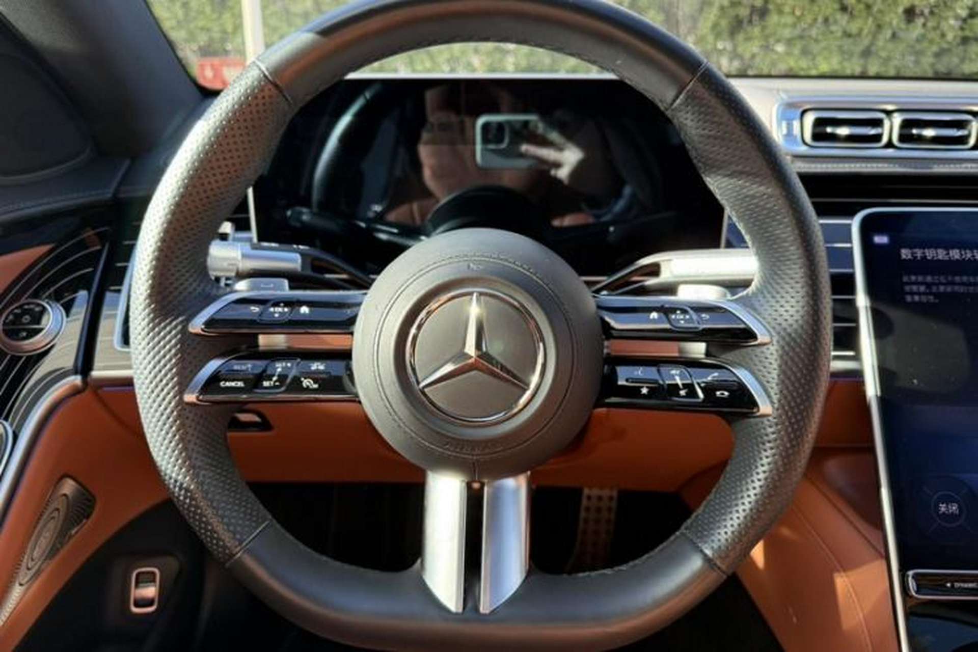 Used Mercedes-Benz S-Class 2024 S 450 L 4MATIC Interior 3