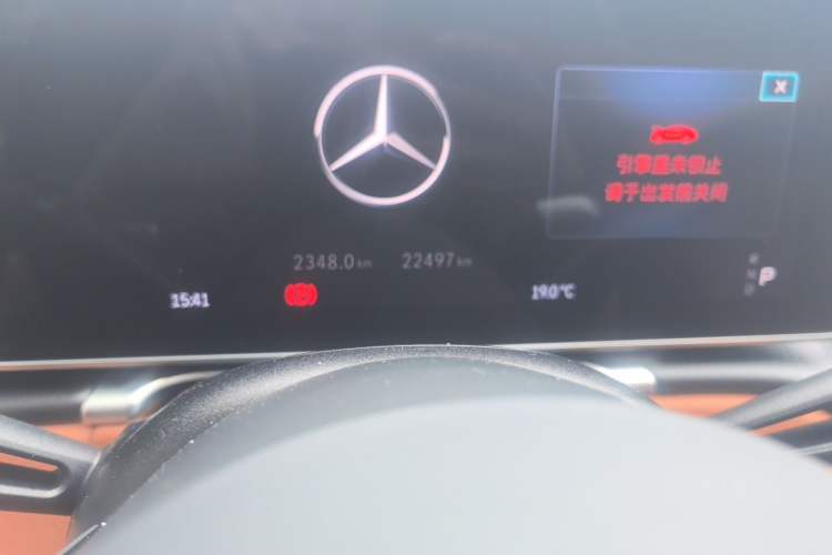 Used Mercedes-Benz S-Class 2024 S 400 L Business Model Odometer Close Up