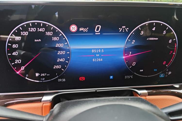 Used Mercedes-Benz S-Class 2024 S 400 L Business Model Odometer Close Up