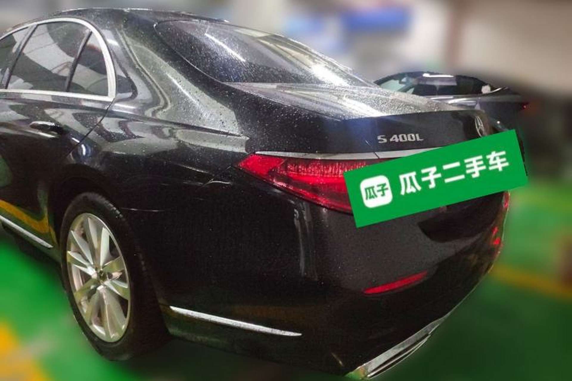 Used Mercedes-Benz S-Class 2024 S 400 L Business Model Rear Left 45 Deg