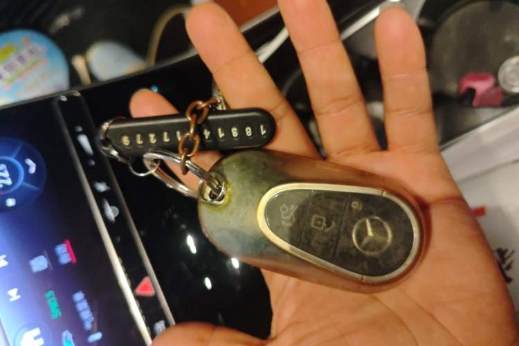 Used Mercedes-Benz S-Class 2024 S 400 L Business Model Vehicle Key
