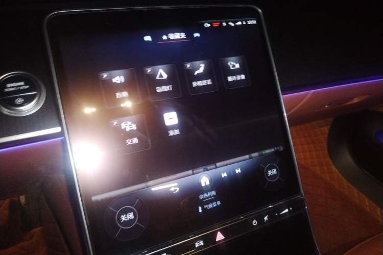Used Mercedes-Benz S-Class 2025 S 400 L Business Model Audio And AC Panel