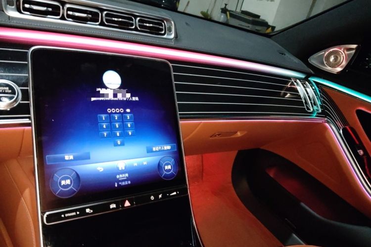 Used Mercedes-Benz S-Class 2025 S 400 L Business Model Audio And AC Panel
