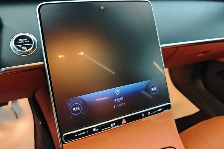 Used Mercedes-Benz S-Class 2025 S 400 L Business Model Audio And AC Panel