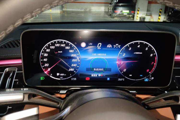 Used Mercedes-Benz S-Class 2025 S 400 L Business Model Instrument Cluster