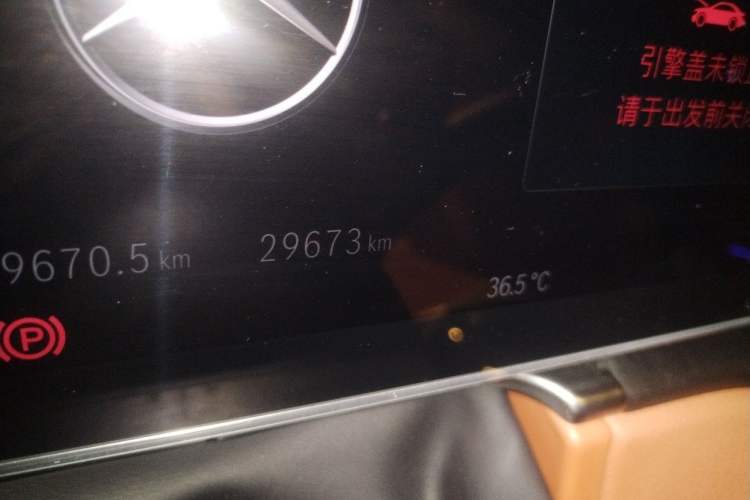 Used Mercedes-Benz S-Class 2025 S 400 L Business Model Odometer Close Up