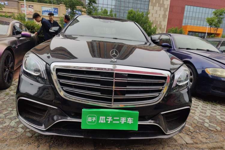 Used Mercedes-Benz S-Class AMG 2014 AMG S 63 L 4MATIC Front