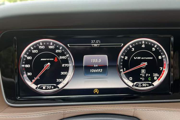 Used Mercedes-Benz S-Class AMG 2014 AMG S 63 L 4MATIC Odometer Close Up