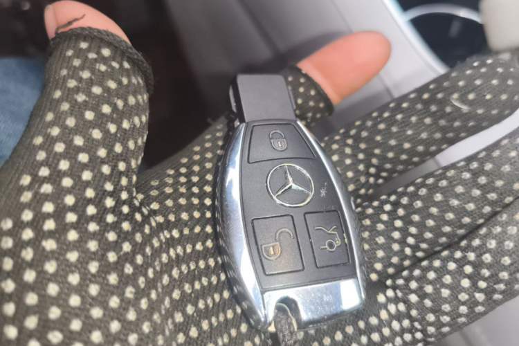 Used Mercedes-Benz S-Class AMG 2014 AMG S 63 L 4MATIC Vehicle Key