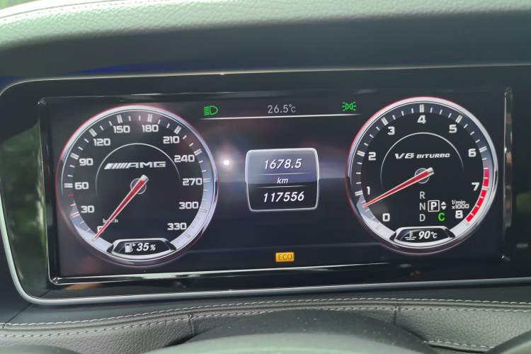 Used Mercedes-Benz S-Class AMG 2014 AMG S 63 L 4MATIC Instrument Cluster
