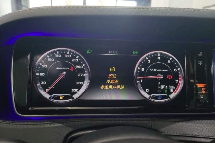 Used Mercedes-Benz S-Class AMG 2015 AMG S 63 L 4MATIC Instrument Cluster