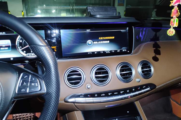 Used Mercedes-Benz S-Class AMG 2015 AMG S 63 4MATIC Coupe Audio And AC Panel