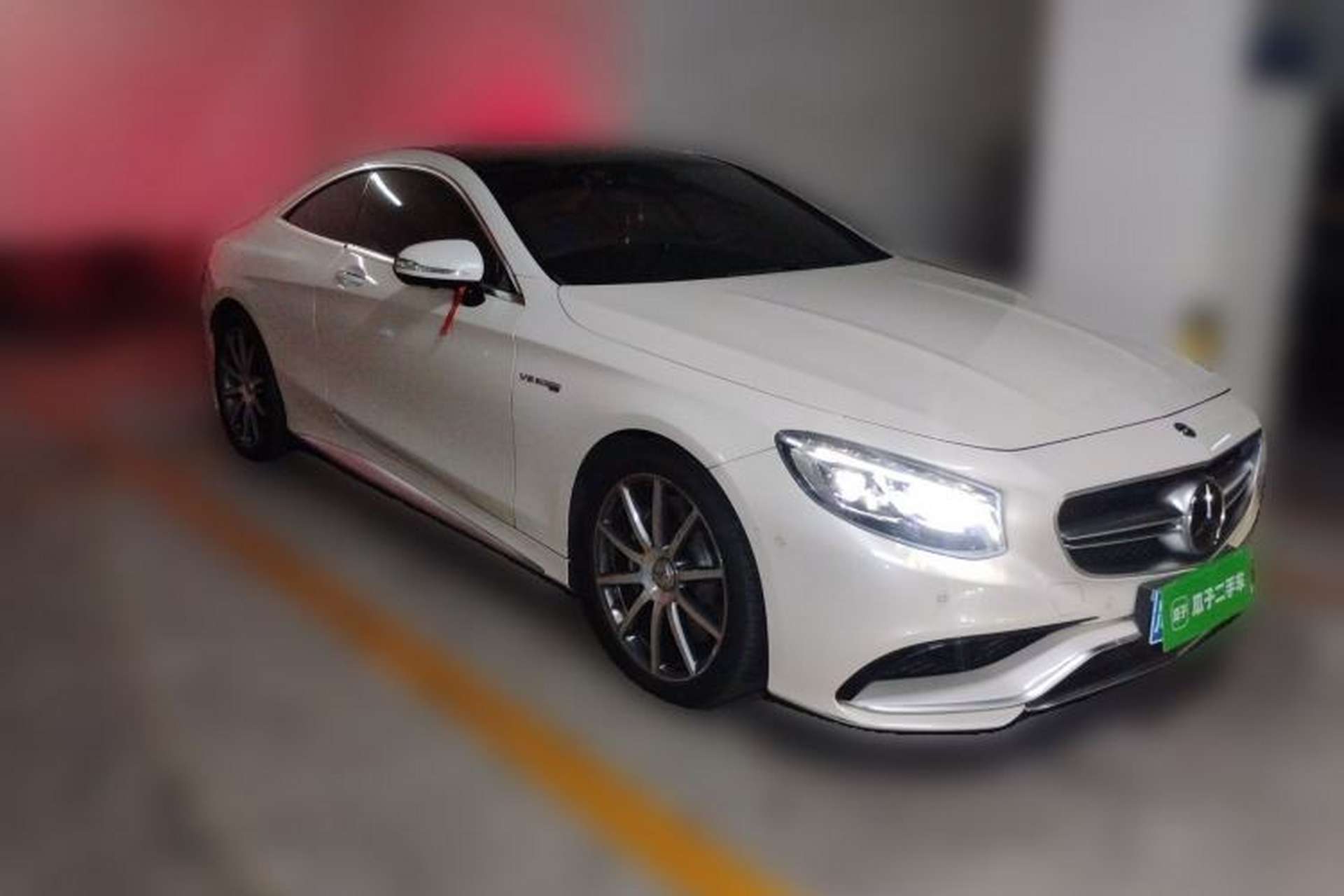 Used Mercedes-Benz S-Class AMG 2015 AMG S 63 4MATIC Coupe Front Right 45 Deg