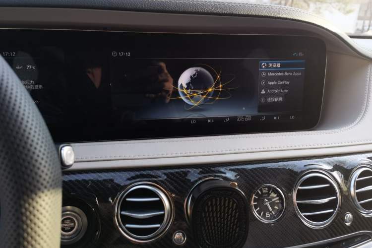 Used Mercedes-Benz S-Class AMG 2018 AMG S 63 L 4MATIC+ Audio And AC Panel