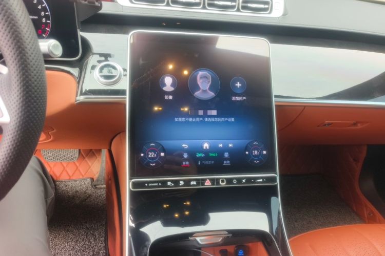 Used Mercedes-Benz S-Class New Energy 2023 S 450 e L Plug-in Hybrid Sedan Audio And AC Panel