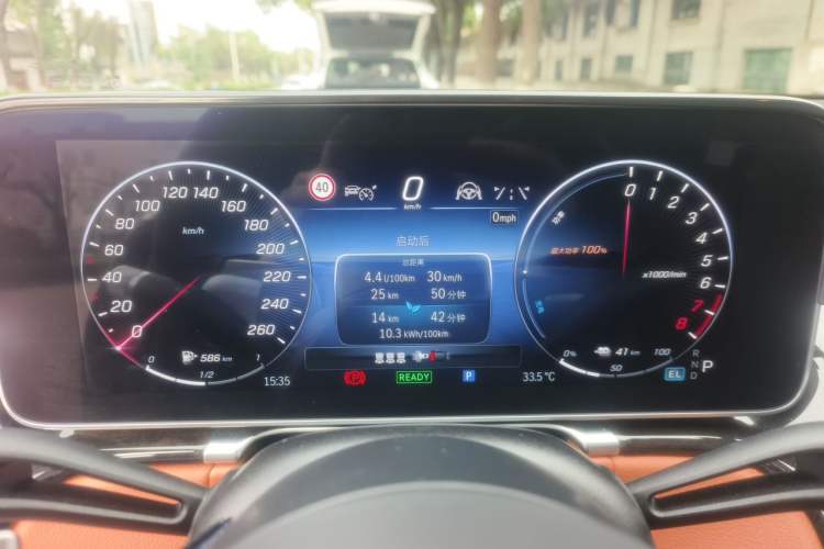 Used Mercedes-Benz S-Class New Energy 2023 S 450 e L Plug-in Hybrid Sedan Instrument Cluster