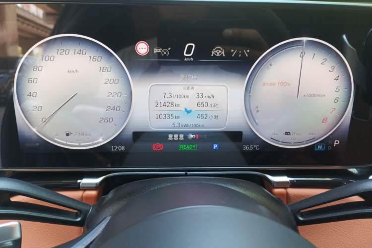 Used Mercedes-Benz S-Class New Energy 2023 S 450 e L Plug-in Hybrid Sedan Instrument Cluster
