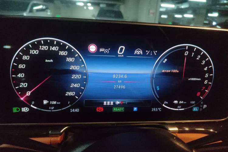 Used Mercedes-Benz S-Class New Energy 2023 S 450 e L Plug-in Hybrid Sedan Instrument Cluster