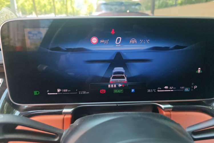 Used Mercedes-Benz S-Class New Energy 2024 S 450 e L Plug-in Hybrid Sedan Instrument Cluster