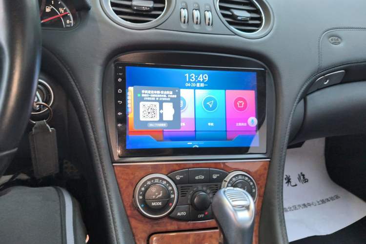 Used Mercedes-Benz SL-Class 2011 SL 350 Grand Edition Audio And AC Panel