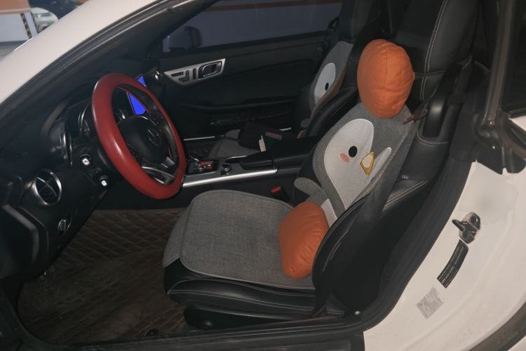 Used Mercedes-Benz SLC 2018 SLC 260 Dynamic Edition Left Front Seat