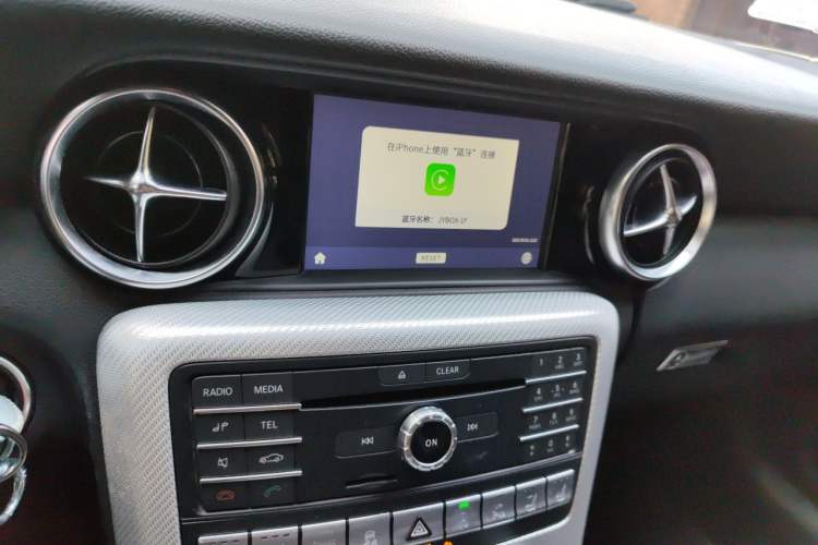 Used Mercedes-Benz SLC 2019 SLC 260 Jinyu Collector's Edition Audio And AC Panel