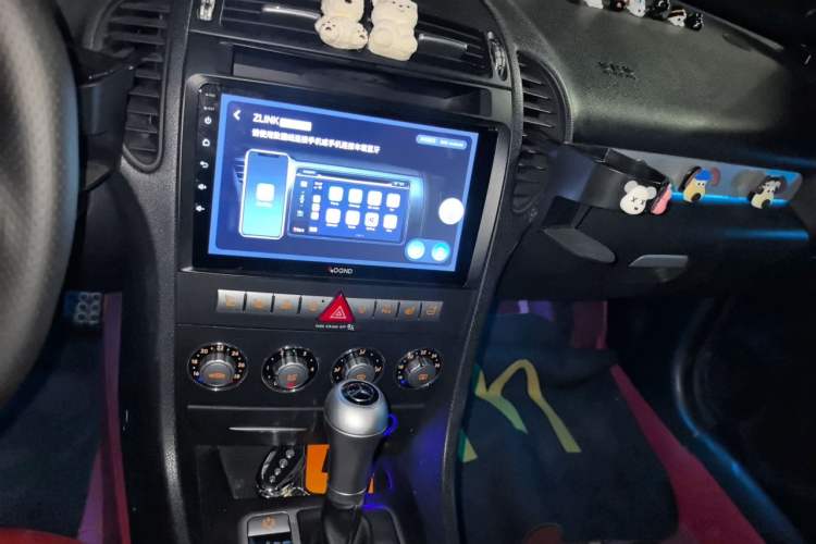 Used Mercedes-Benz SLK-Class 2008 SLK 200K PASSION Audio And AC Panel