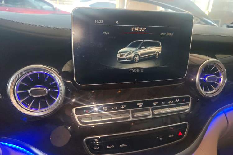Used Mercedes-Benz V-Class 2016 V 260 Prestige Edition Audio And AC Panel
