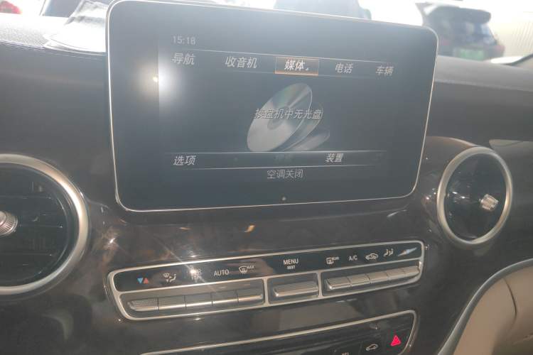 Used Mercedes-Benz V-Class 2016 V 260 L Prestige Extended Edition Audio And AC Panel