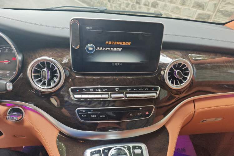 Used Mercedes-Benz V-Class 2016 V 260 Prestige Edition Audio And AC Panel