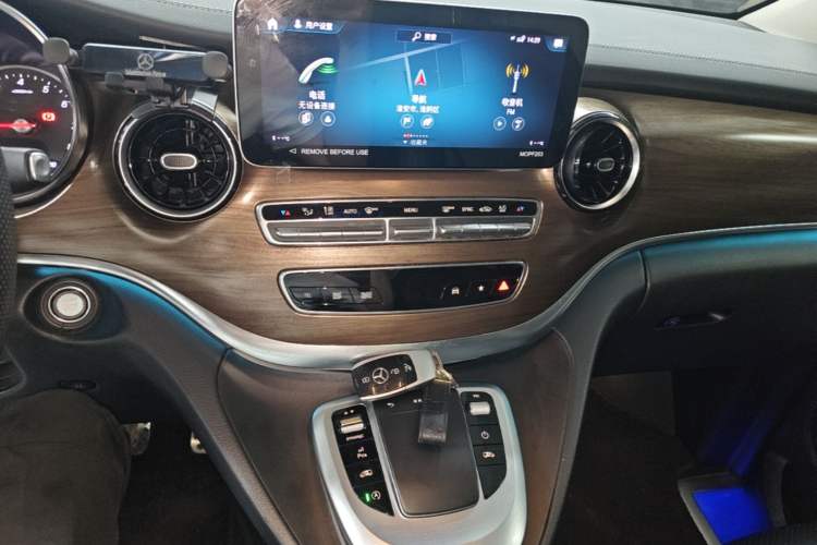Used Mercedes-Benz V-Class 2016 V 260 L Prestige Extended Edition Audio And AC Panel