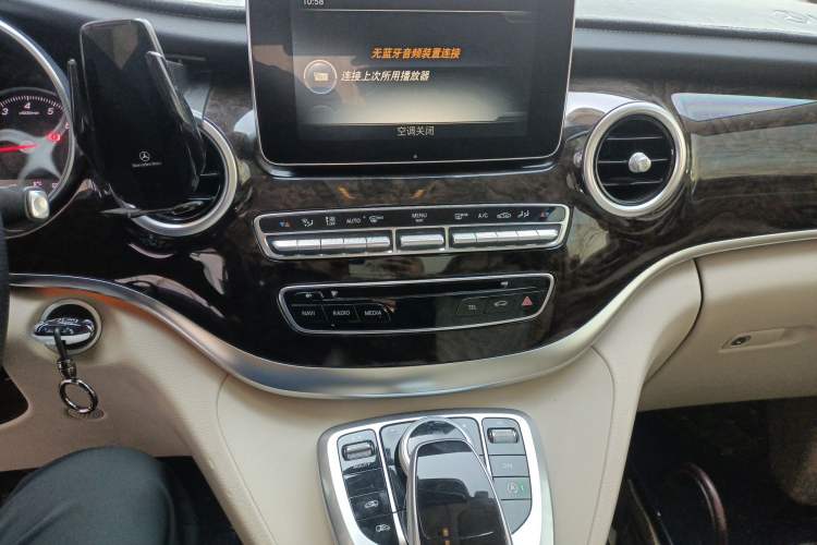 Used Mercedes-Benz V-Class 2016 V 260 L Prestige Extended Edition Audio And AC Panel