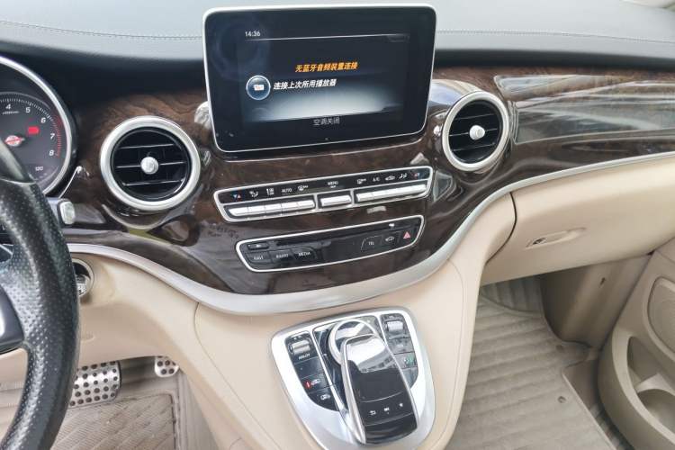 Used Mercedes-Benz V-Class 2016 V 260 Prestige Edition Audio And AC Panel
