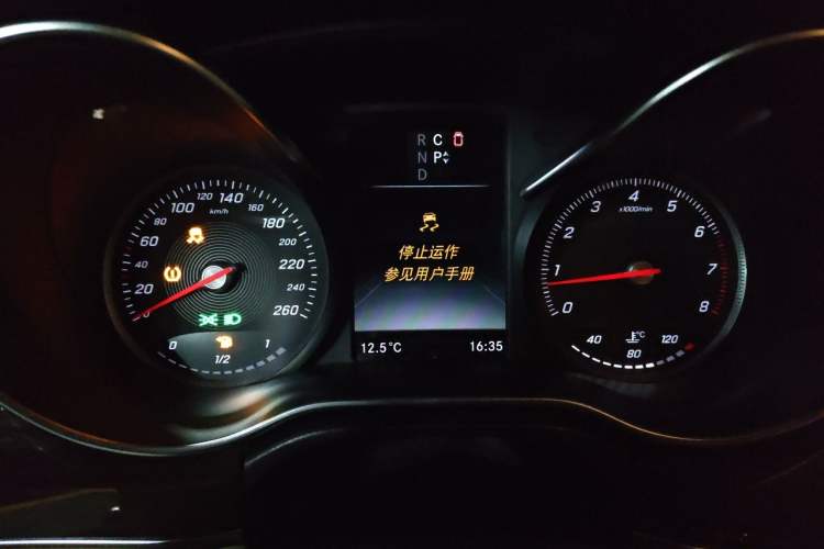 Used Mercedes-Benz V-Class 2016 V 260 Avantgarde Edition Instrument Cluster